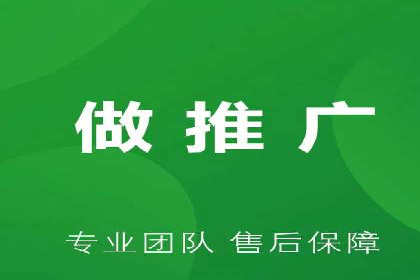 SEM开户经验谈：如何实现精准营销