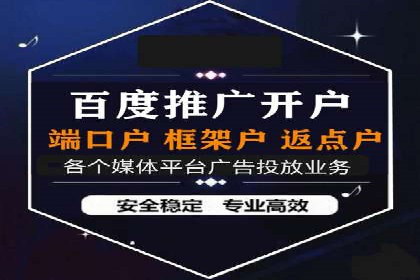 成功SEM主管的团队管理艺术与案例分析